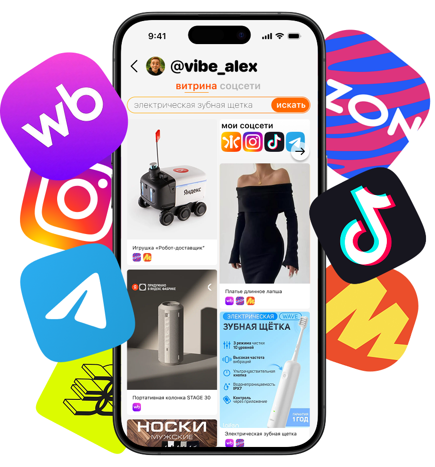 Демо витрина zhonglor